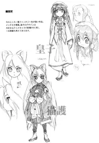 [Akio Takami] Bokki-Zu | Boy's Sex [English] [SaHa]