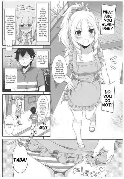 (C92) [Digital Lover (Nakajima Yuka)] D.L. action 117 (Eromanga Sensei) [English] [Hentai_Doctor]