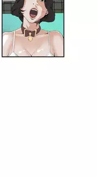 Take a Peek 偷窥 Ch.39~55 [Chinese]中文