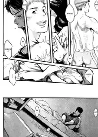 [Tsukumo Gou] Mizu no Ue no Tsuki | The Moon Upon The Water (CIEL 2015年9月号) [English]