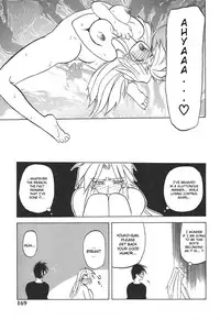 [Sanbun Kyoden] 10after Ch. 1-9 [English]