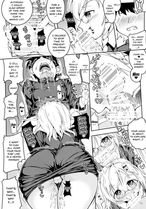 Sakuya-san to Lovex na Hibi Milk Zoe | Lovesex Milk Days With Sakuya-san