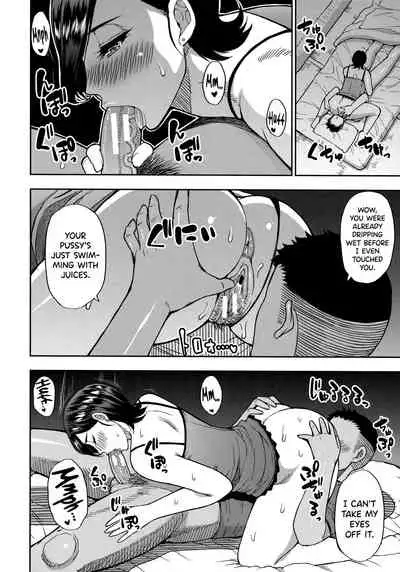 Anoko no Kawari ni Suki na dake | Do Anything You Like To Me In Her Place