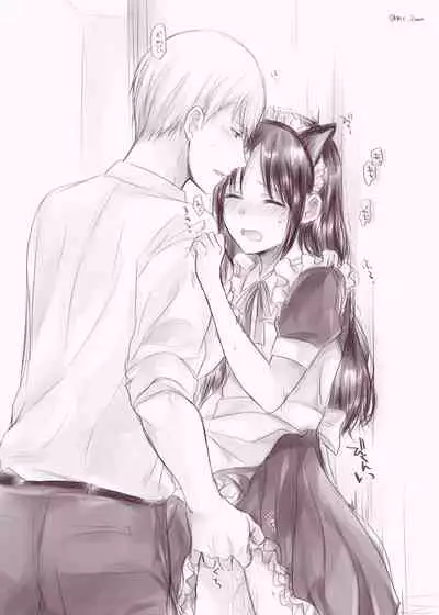 [Kuzuru] ShiroKagu 3 (Kaguya-sama wa Kokurasetai) [English] [Zaibatsu]