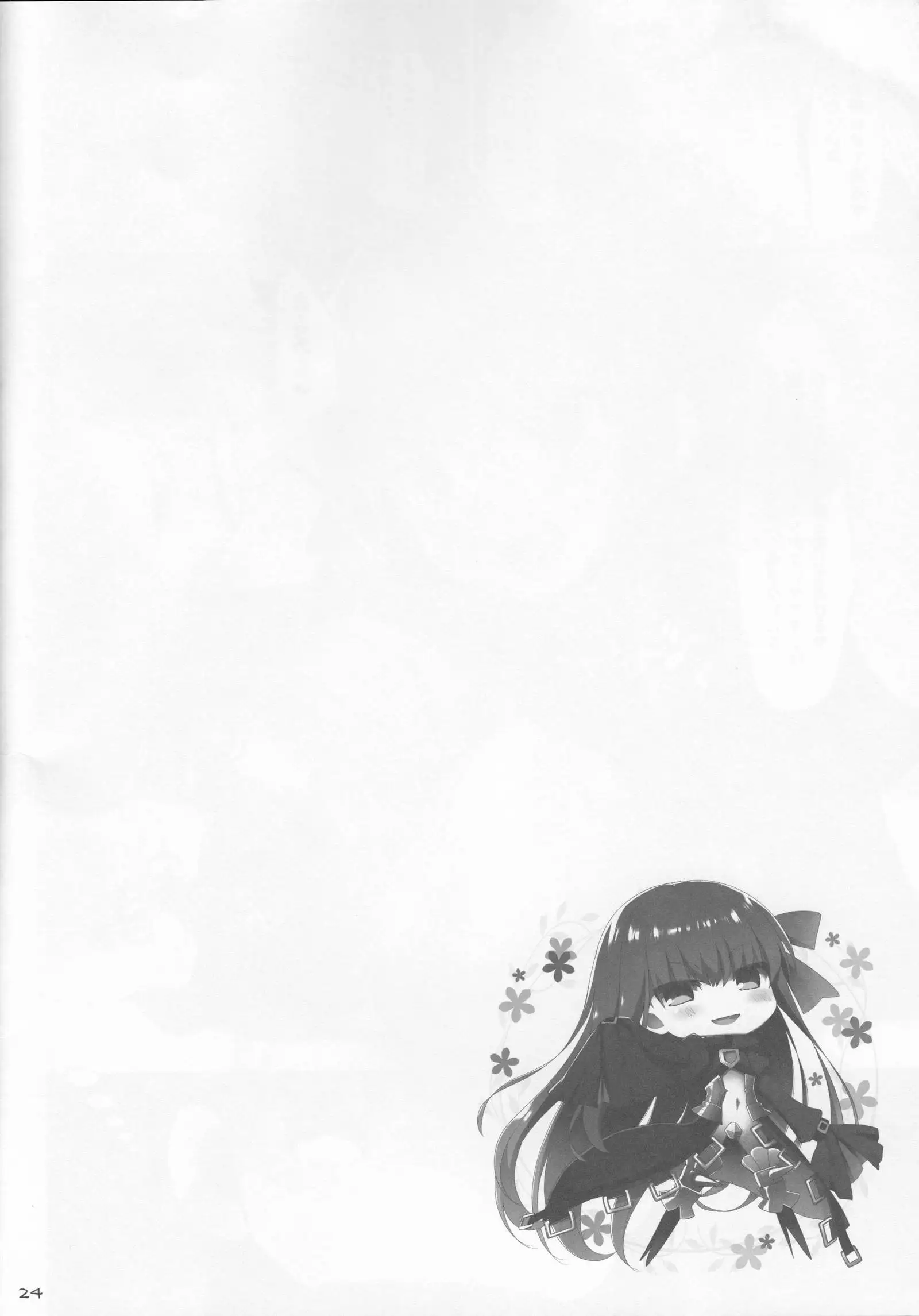 Nyuuri Keizoku Kyousha Kikan CCC 【如月響子汉化组】