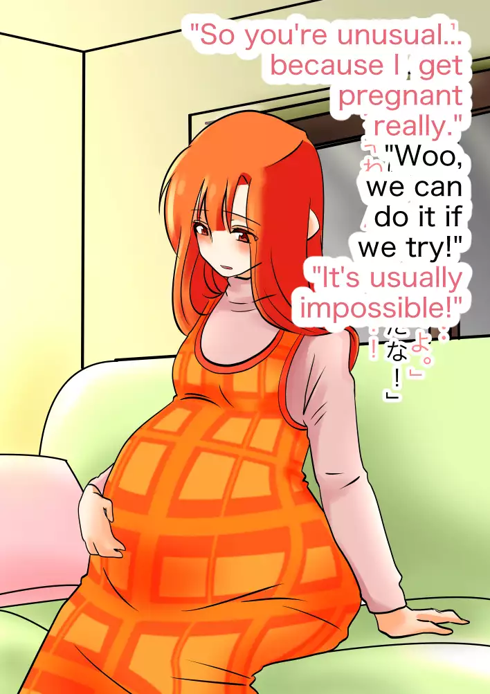 Futanari no Orekko wo Harama Seru Hanashi