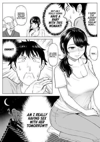 Ore ga Dairi Tanetsuke Suru Koto ni Natta Hitozuma Tachibana Shizuka-san wa Nannimo Shiranai! | Shizuka Tachibana, the Housewife Who Collects My Sperm Donations, Doesn’t Know a Damn Thing!!