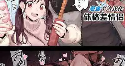 2023年12月-2024年6月Fanbox合集