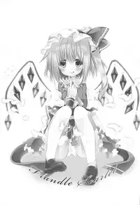 (Aka no Hiroba 15) [Nekonome (Hikanyan)] Imouto-sama ga Oikari desu (Touhou Project)