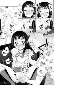 [Dobato] Shoujo to Gang to Aoi Yoru Ch.1-3 [English] [biribiri]