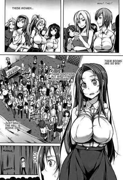 P@idol M@ster! Ch. 1-4