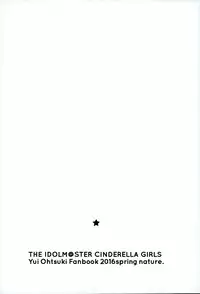 (Utahime Teien 9) [nature. (Hazuki)] Flavor of kiss (THE IDOLM@STER CINDERELLA GIRLS)