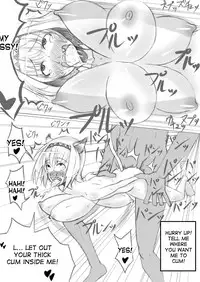 [Jagausa] Nikubenki Rape | Cum dump rape [English] [desudesu]