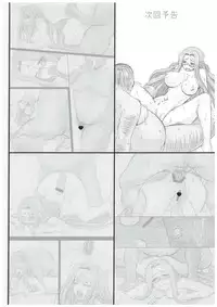 (C84) [Gachinko Shobou (Kobanya Koban)] Netorareta Hime Kihei ~Tsui no Kusari~ Zenpen (Fate/stay night)