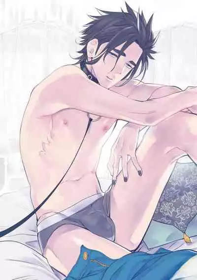 [Kijima Hyougo] Shigatsu Kissa no Himitsu no Jiken-bo | 四月咖啡馆的神秘事件簿 1-4 [Chinese] [拾荒者汉化组] [Digital]