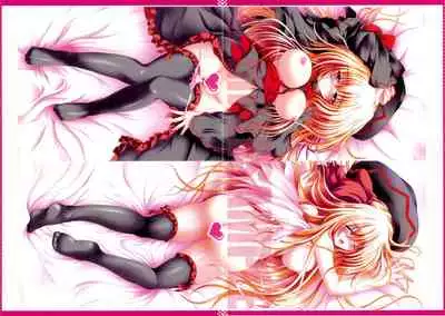 Moe Touhou Gensoukyou - Touhou Shuukokusei Phantasm