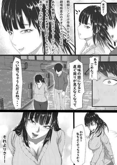 タォチュオ・ビィエンャン