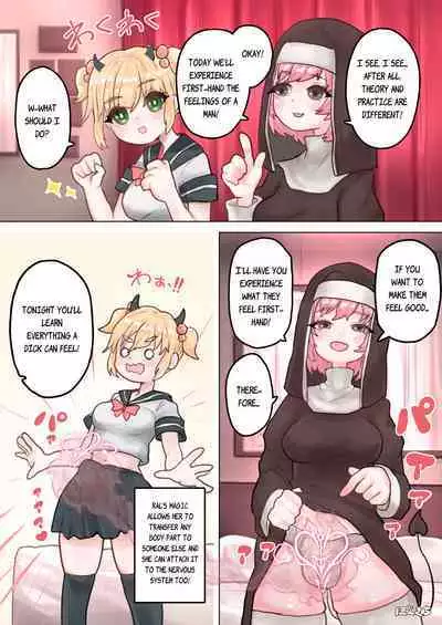 Succubus no Sensei FILE.01 Genki Musume Succubus-hen | Succubus Teacher FILE.01 The Energetic Succubus