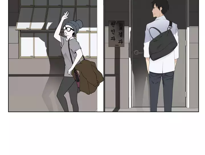 Franken Jo 为爱而生 法兰克赵 Ch.1~8 中文