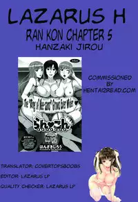 [Hanzaki Jirou] Ran Kon Ch. 1-5 (Action Pizazz Special 2013-06) [English] {Lazarus H + hentai2read.com}