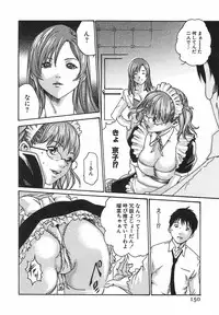 [Haruki] Hishoka Drop 1 - Secretarial section Drop