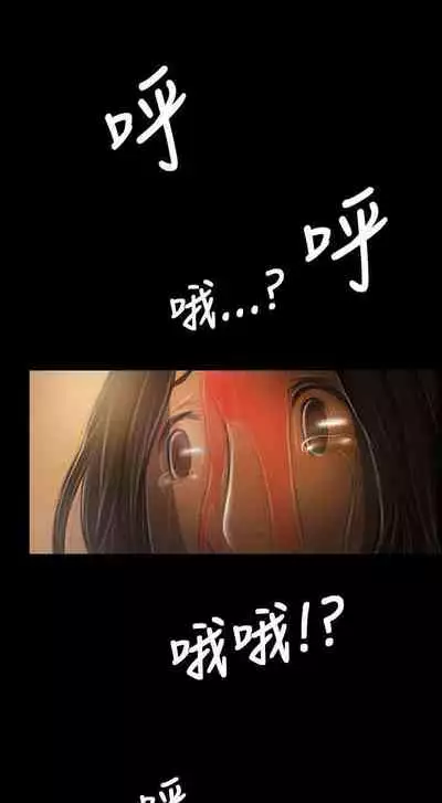 姐姐 1-66