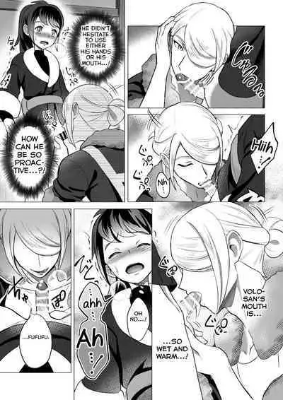 [Kakuri-you] Souzoushin (?) no Shiren (Pokémon: Legends Arceus) [English] [Yuuta's Blog]