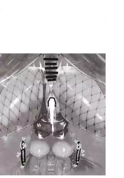 [GC-dan (Wakura)] BluArch Bunny-tachi to Ichaicha Ecchi Suru Hon. (Blue Archive) [Chinese] [Digital]