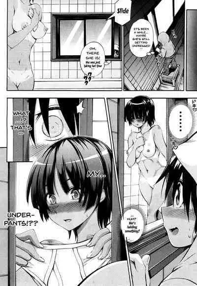[Maekawa Hayato] Doppel wa Onee-chan to H Shitai! | My Doppelganger Wants To Have Sex With My Older Sister (COMIC Mugen Tensei 2018-10) [English] [Doujins.com] [Digital]