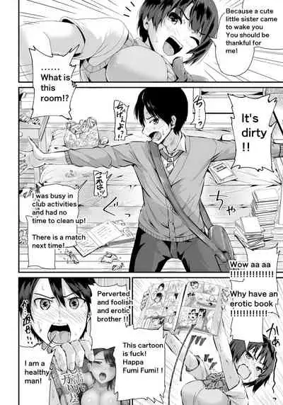 Doutei no Ore o Yuuwaku suru Ecchi na Joshi-tachi!? 1 | Girls Tempting Me, A Cherry Boy!? 1