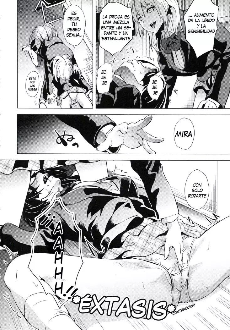 reincarnation ~Ubawareta Shoujo no Karada~ Ch. 1-6