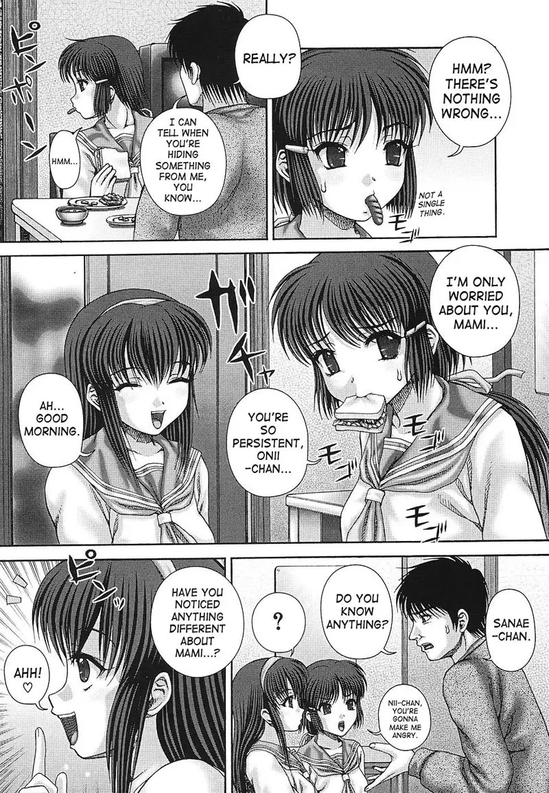 Itou Pleasure and Pain 6 - Infidelity