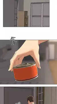 公寓啪啪趴【chinese】