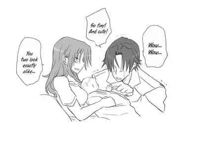 [Eroe] Seitenkango, Shinyuu to | After I got genderbend, my friend and I... [English]