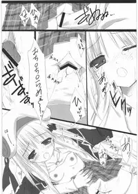 [Kacchuu Musume] Denryu Bakuha Teishoku (Various)