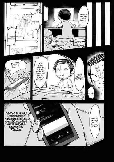 Tokichan to Tanoshii Saimin no Jikan