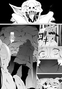 [Ginhaha] Sei no Daishikyou to Koware Yasui Otome (Goblin Slayer) [English] [7456398521]