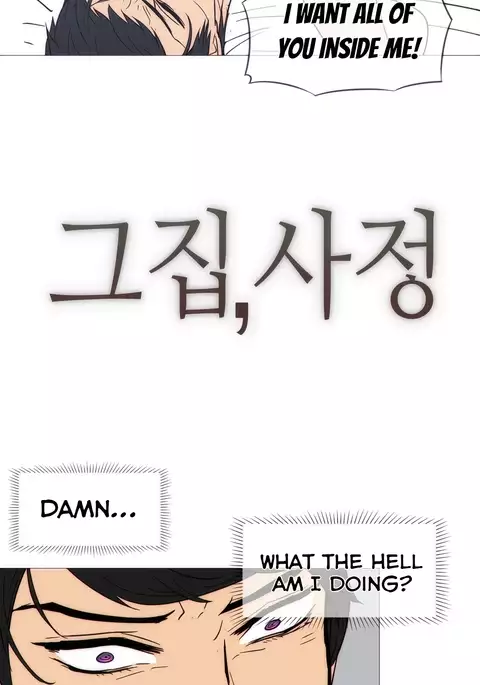 Household Affairs Ch.1-43