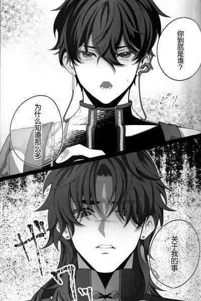 たそがれにしずむ