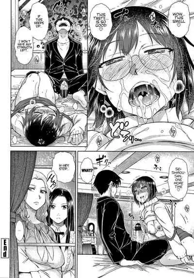 [Igarashi Shouno] Saikyou Hikikomori Onzoushi no Torokeru Konkatsu Harem | The Top-Tier Hikki Heir's Hubby-Hunting Harem Ch. 01-05 [English] [1F47B]