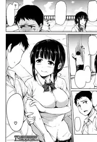 [Tachibana Omina] Zannenn na Heroine Tachi 1-4 (Clean)