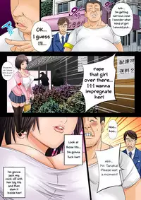 [Akiba Maou (Akiha@)] 10-okuen Tousen Shita node, Tanetsuke Shiminken o Katte mita. | I won 1 billion yen, so I bought an Impregnation Citizenship. [English] [Digital]