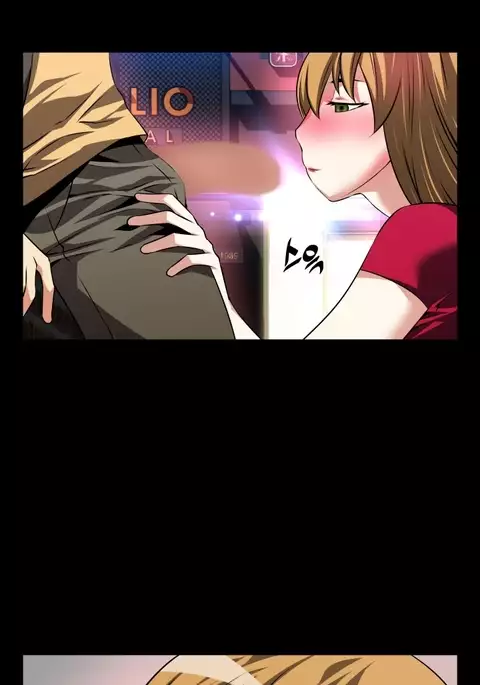 Love Parameter Ch.1-69