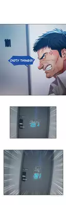 [Studio Jilpung] Lady Garden Ch.1-10 (English) (Ongoing)