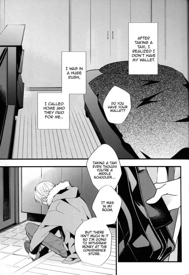 Till You Who Is Sleeping Among My Secrets Awakens 2/2