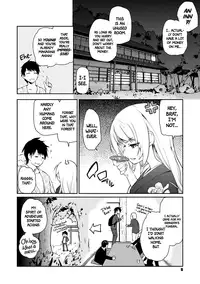 [Azuma Sawayoshi] Ayakashi-kan e Youkoso! Ch. 1 [English] =White Symphony= [Digital]
