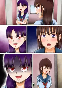 [Hitotsukami (Kitamura Kouichi)] Bousou suru Imouto