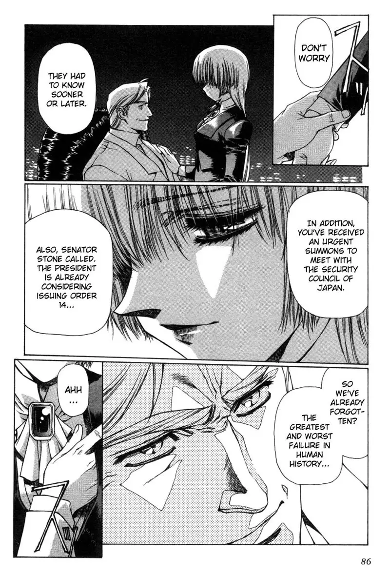 Eidron Shadow Vol1 - CH4