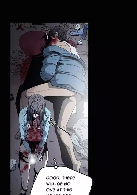 Kitsch | Disrespectful Bitch Ch. 1-71