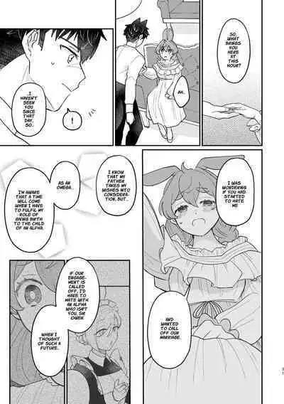 [Uwoichiba (Sabakan)] Usagi Reijou to Ookami Reisoku (Kouhen) | Omega Rabbit and Alpha Wolf (Second Part) [English] [星ニール] [Digital]